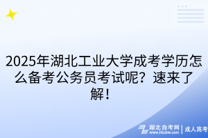 默认标题__2025-03-24+16_27_11