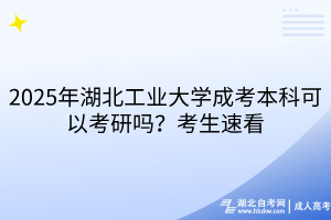 默认标题__2025-03-24+16_38_50
