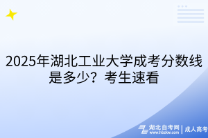 默认标题__2025-03-24+16_49_12