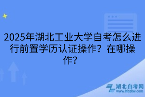 默认标题__2025-03-25+09_16_14