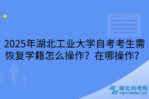 默认标题__2025-03-25+09_32_04