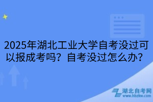 默认标题__2025-03-25+10_26_50