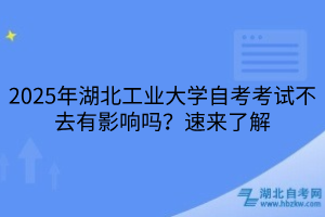 默认标题__2025-03-25+10_40_13