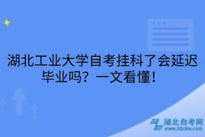 默认标题__2025-03-25+11_39_47