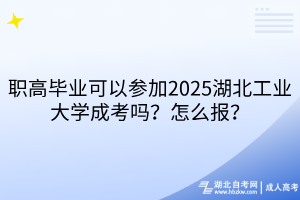 默认标题__2025-03-25+14_58_22