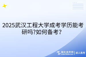 默认标题__2025-03-26+11_11_34