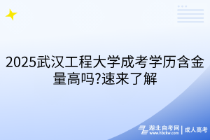 默认标题__2025-03-26+11_36_14