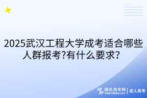 默认标题__2025-03-26+11_46_55