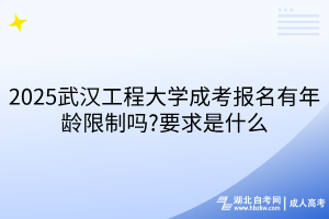 默认标题__2025-03-26+13_50_28