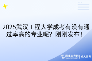 默认标题__2025-03-26+14_07_32