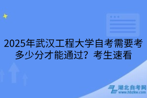 默认标题__2025-03-26+16_45_40