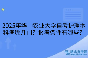 默认标题__2025-04-02+18_09_53