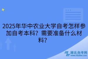 默认标题__2025-04-02+18_17_49