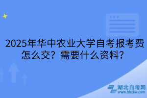 默认标题__2025-04-03+09_27_04