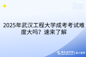 默认标题__2025-04-07+09_41_34