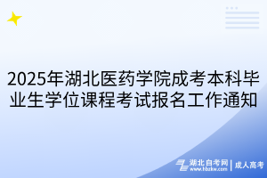 默认标题__2025-04-08+09_56_10