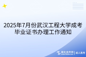 默认标题__2025-04-09+09_43_06
