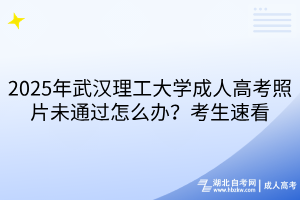默认标题__2025-04-12+10_52_23