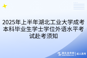 默认标题__2025-04-15+10_19_41