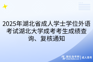 默认标题__2025-04-15+10_28_32