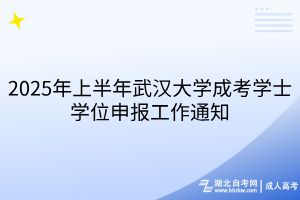 默认标题__2025-04-18+10_57_04