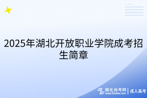 默认标题__2025-04-21+13_39_15