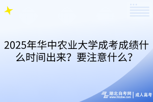 默认标题__2025-04-22+10_26_25