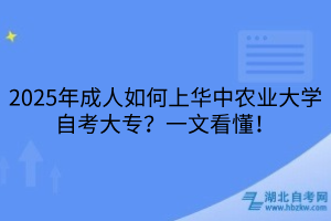 默认标题__2025-04-22+11_30_17