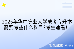 默认标题__2025-04-22+15_14_04