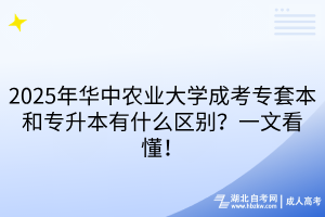 默认标题__2025-04-22+15_44_03