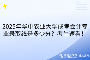 默认标题__2025-04-25+13_56_53