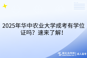 默认标题__2025-04-26+10_09_26