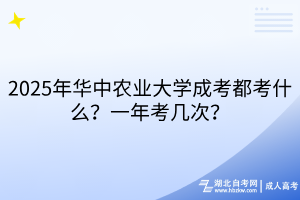 默认标题__2025-04-27+10_42_11