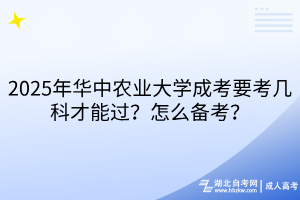 默认标题__2025-04-27+11_11_28