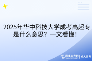 默认标题__2025-04-28+11_45_50