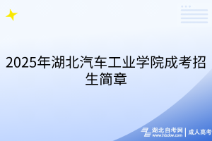 默认标题__2025-05-06+14_27_15