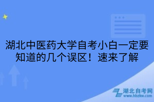 默认标题__2025-05-09+17_21_44