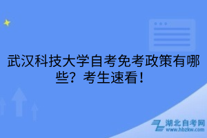 默认标题__2025-05-18+09_29_25
