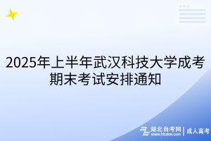 默认标题__2025-05-21+10_43_32