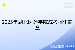 默认标题__2025-05-21+14_20_45