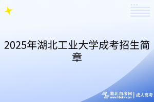 默认标题__2025-07-07+17_19_48