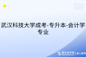默认标题__2025-07-10+18_12_48