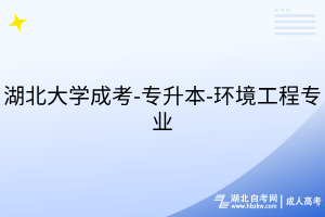 默认标题__2025-07-11+15_41_16