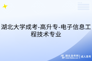 默认标题__2025-07-12+17_12_01