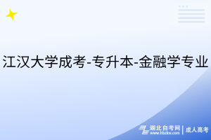 默认标题__2025-07-15+20_29_12