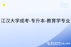 默认标题__2025-07-16+14_47_54