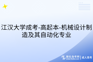 默认标题__2025-07-16+15_28_53