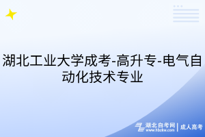 默认标题__2025-07-17+17_19_24