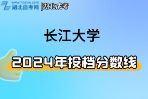 招生简章 (3)