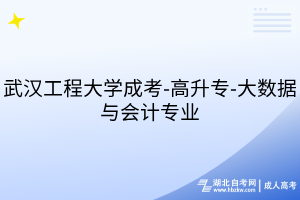 默认标题__2025-07-23+15_39_31